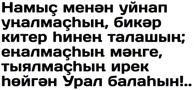 Скриншот 2014-06-15 02.00.22